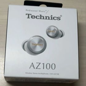 【新品未開封】Technics EAH-AZ100 ワイヤレスイヤホン シルバー