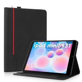 【CASAFUNY】iPad Mini 5 / 4 / 3 / 2 / 1 ケー(タブレット)