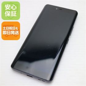 アンドロイド(ANDROID)の良品中古 SIMフリー Rakuten Hand 5G ブラック M222(スマートフォン本体)