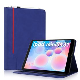 【CASAFUNY】iPad Mini 5 / 4 / 3 / 2 / 1 ケー(タブレット)