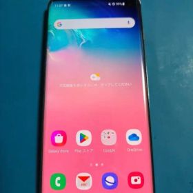 Samsung Galaxy S10 本体
