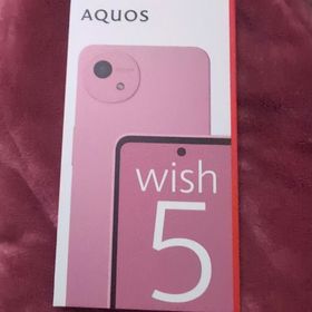 シャープ(SHARP)のSHARP AQUOS wish5 SH-52F ナデシコ(スマートフォン本体)