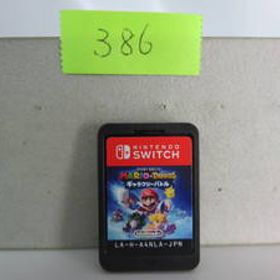 ☆ NINTENDO SWITCH マリオ+ラビッツ ギャラクシーバトル ソフト 中古☆