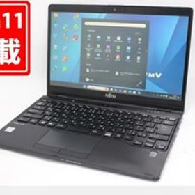 中古 フルHD タッチ 13.3型 Fujitsu LIFEBOOK U939XA Windows11 第8世代 i5-8365U 8GB 256GB-SSD カメラ 無線 Office付き 管:1619m