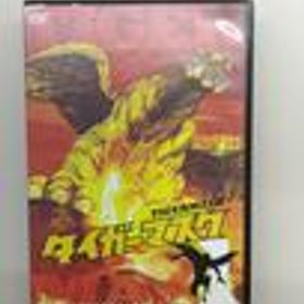 タイガーマスク DVD1 DSTD08816 東映アニメーション