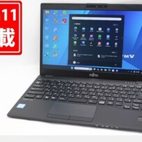 訳有 フルHD 13.3型 Fujitsu LIFEBOOK U939A Windows11 第8世代 i5-8365U 8GB 256GB-SSD カメラ LTE 無線 Office付き 中古パソコン 管1509m