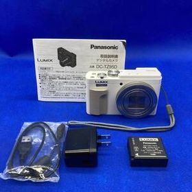 Panasonic LUMIX DC-TZ95D