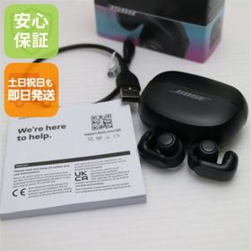 ボーズ(BOSE)の新品同様 Ultra Open Earbuds ブラック イヤホン BOSE 即日発送 土日祝発送OK M666(ヘッドフォン/イヤフォン)