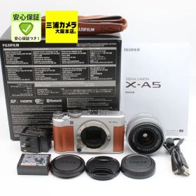 【極上品】 FUJIFILM X-A5 レンズキット ブラウン FUJINON XC 15-45mm F3.5-5.6 OIS PZ 付属 ミラーレス一眼カメラ #0670366