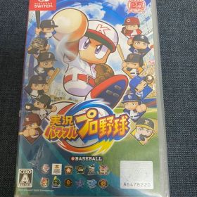 実況パワフルプロ野球