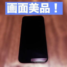 Apple iPhoneX 256GB スペースグレイ SIMロックあり