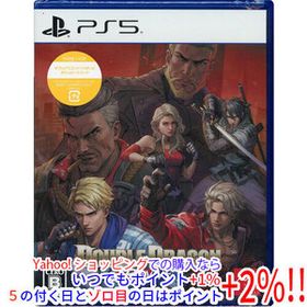 【ゆうパケット対応】ダブルドラゴン リヴァイヴ 早期購入特典付き PS5