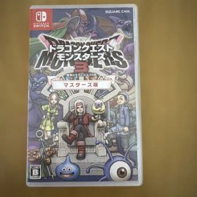 ドラゴンクエストモンスターズ3 魔族の王子とエルフの旅 スイッチ ドラクエ