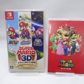 ☆7292 未開封品 スーパーマリオ 3Dコレクション