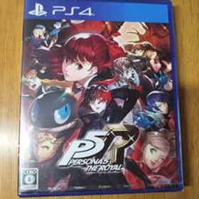 新品即決■【PS4】 ペルソナ5 ザ・ロイヤル [通常版]