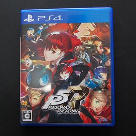 ◆PERSONA 5 THE ROYAL ペルソナ5 ザ・ロイヤル PS4 ATLUS アトラス PlayStation 4 P5R P5TR USED ゲームソフト RPG