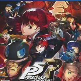 中古PS4ソフト ペルソナ5 ザ・ロイヤル [通常版]