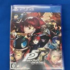 PS4 ペルソナ5 ザ・ロイヤル