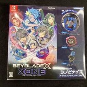 ニンテンドースイッチ ベイブレードエックス XONE