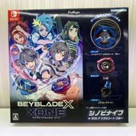 ニンテンドースイッチ ベイブレードエックス XONE