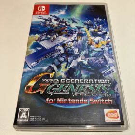 （中古）【Switch】 SDガンダム ジージェネレーション ジェネシス