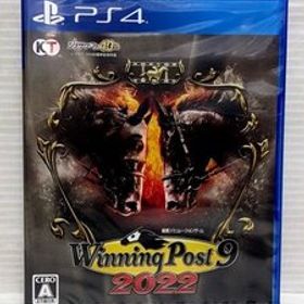 ♪ウイニングポスト9 2022 PS4 PlayStation4 プレステ4 ソフト 競馬シミュレーションゲーム 保管品♪未開封品