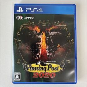 【同梱歓迎】 Winning Post 9 2020 PS4 ソフト ウイニングポスト