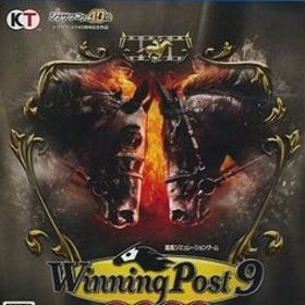 中古PS4ソフト Winning Post 9 2022