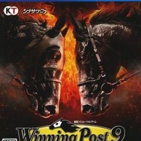中古PS4ソフト ウイニングポスト9