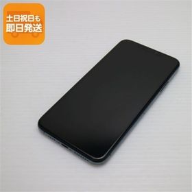 美品 SIMフリー iPhone 11 Pro Max 256GB ミッドナイトグリーン スマホ 本体 白ロム 中古 あすつく 土日祝発送OK