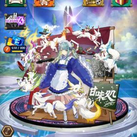 オセロニア アカウント販売