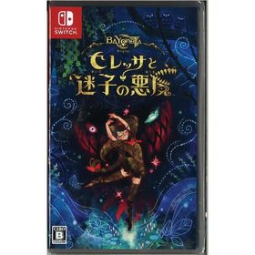 ベヨネッタオリジンズ：セレッサと迷子の悪魔(ニンテンドースイッチ)(新品)