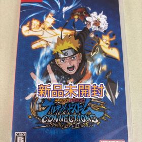 【新品】NARUTO X BORUTO ナルティメットストームコネクションズ