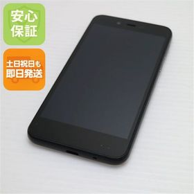安心保証 超美品 702SH AQUOS sense basic ブラック 本体 白ロム