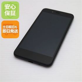 安心保証 超美品 702SH AQUOS sense basic ブラック 本体 白ロム