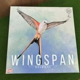 ウイングスパン 揃っています SM