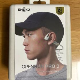 骨伝導イヤホン OpenRunPro2 SKZ-EP-000032 大迫傑モデル