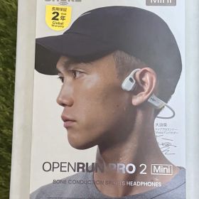 【新品・未開封】Shokz OpenRun Pro 2 Mini 大迫傑モデル