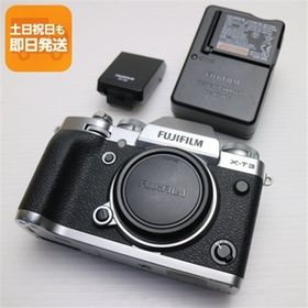 美品 FUJIFILM X-T3 シルバー 即日発送 FUJIFILM ミラーレス一眼カメラ デジタルカメラ あすつく 土日祝発送OK