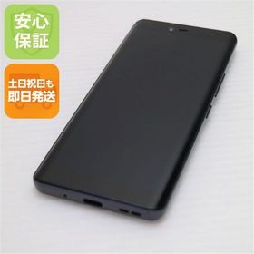安心保証 美品 SIMフリー Rakuten Hand 5G ブラック