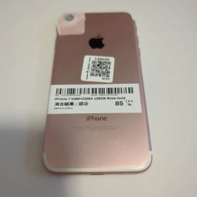 iPhone 7 128GB ローズゴールド