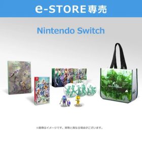 サガ エメラルドビヨンド コレクターズエディション e-STORE Switch