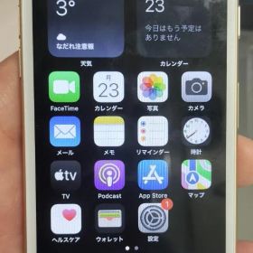 【初期設定済】iPhone 7 Silver 256GB SIMフリーVoLTE