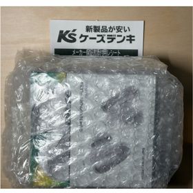 ボーズ(BOSE)の保証付き■BOSE QuietComfort Ultra Earbudsホワイト(ヘッドフォン/イヤフォン)