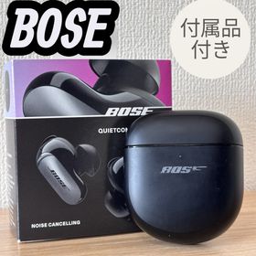 ボーズ(BOSE)の【ほぼ未使用】Bose QuietComfort Ultra Earbuds(ヘッドフォン/イヤフォン)