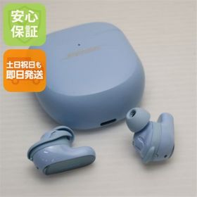 ボーズ(BOSE)の超美品 QuietComfort Ultra Earbuds ムーンストーンブルー イヤホン BOSE 即日発送 土日祝発送OK M333(ヘッドフォン/イヤフォン)