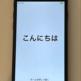 【ジャンク】iPhone7ブラック ホームボタン効きません