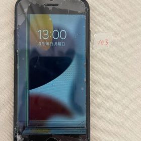 Apple iPhone 7 ブラック 本体128GB