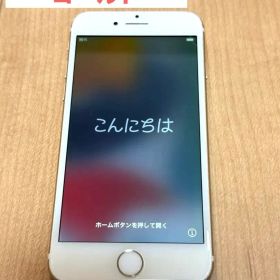 iPhone7 128GB 画面交換歴あり