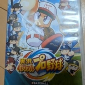 Switch 実況パワフルプロ野球